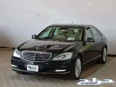مرسيدس S350 موديل 2012 1