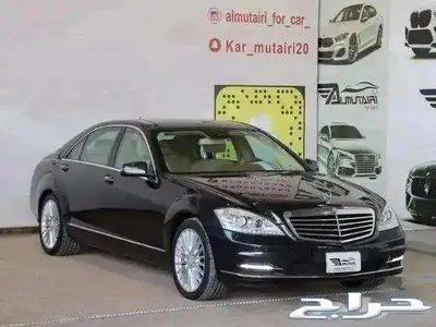 مرسيدس S350 موديل 2012 2