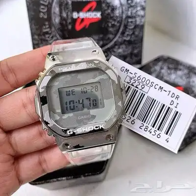 Casio g- shock 0