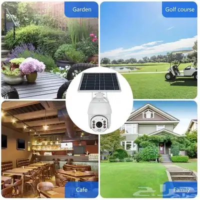 كاميرات مراقبة درجه على الطاقة الشمسية وعلى شريحة 4G 4