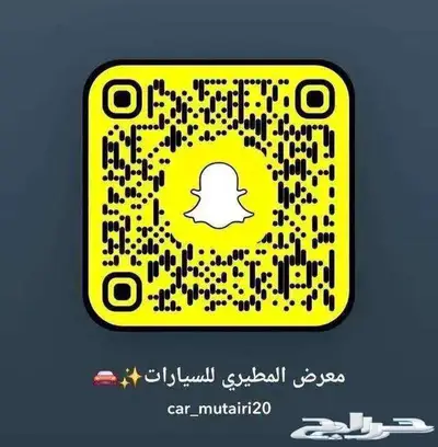 مازدا CX5 فل موديل 2024 20