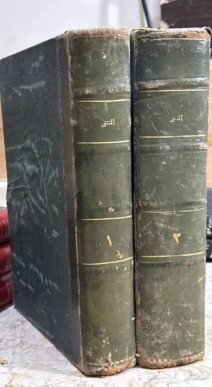 كتب منوعة نوادر 0