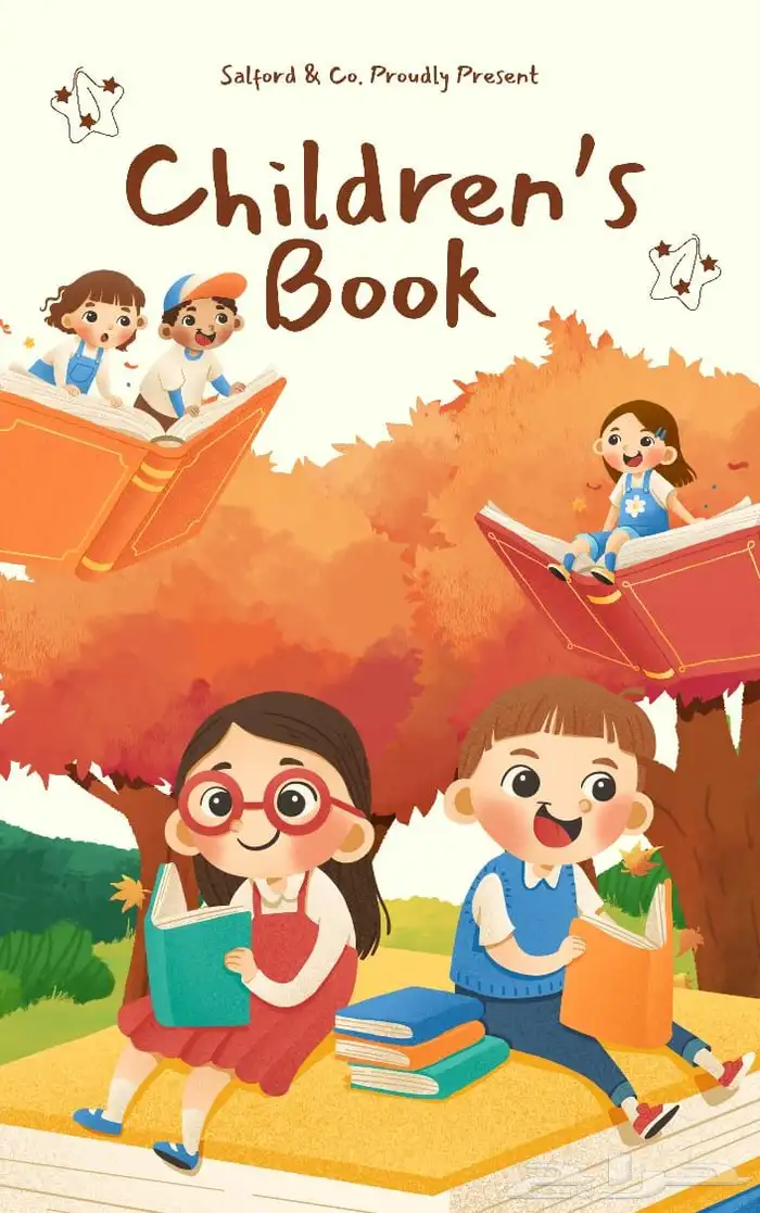 مصمم كتب محترف 0
