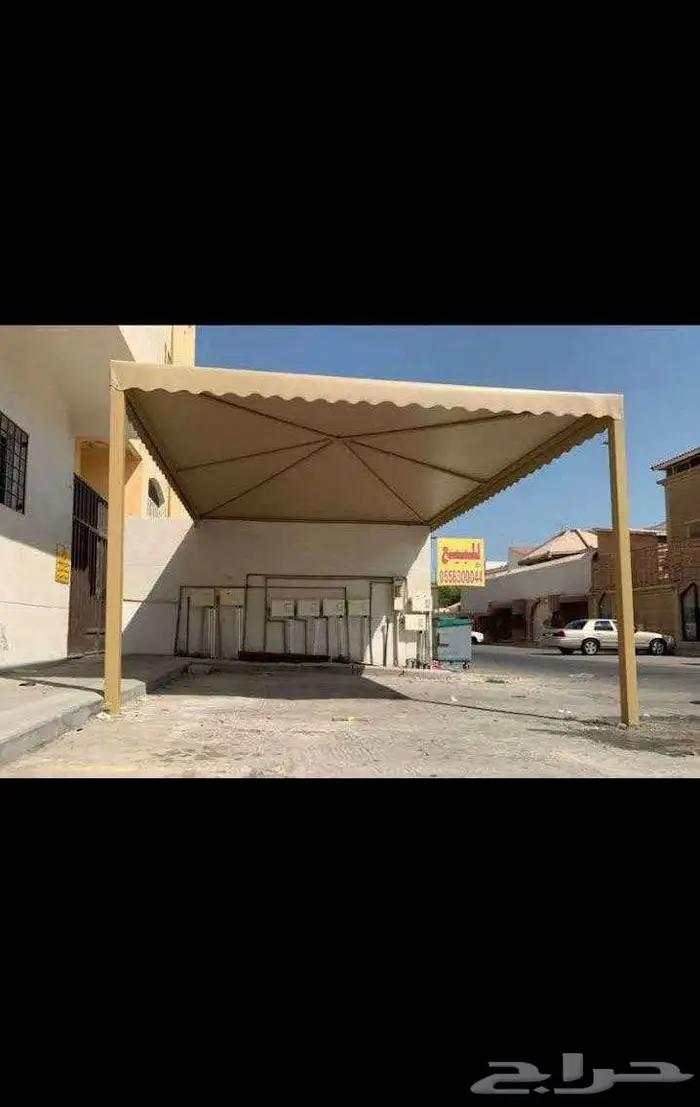 مضلات وسواتر الخفجي 0