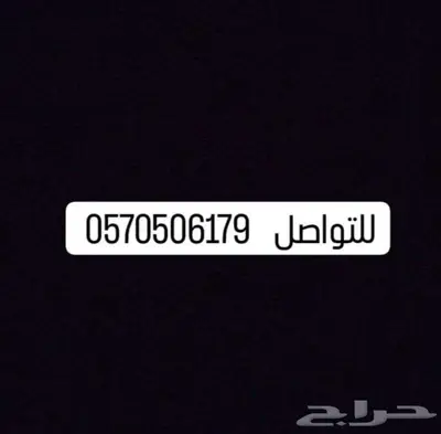 للبيع ايرماس شبح s320 1998 1
