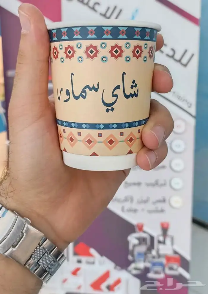 طباعة أكواب - تركيب لوحات 20