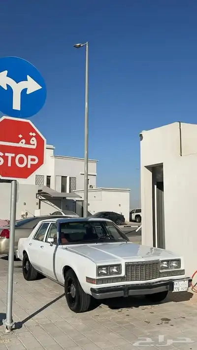 دودج بلايموث كلاسيك 0