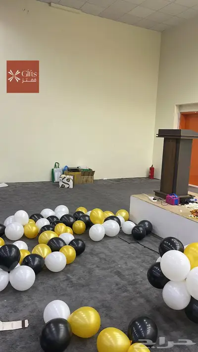 منسق بالون حفلات شاليهات مناسبات الرياض ورد هدايا توزيعات 95