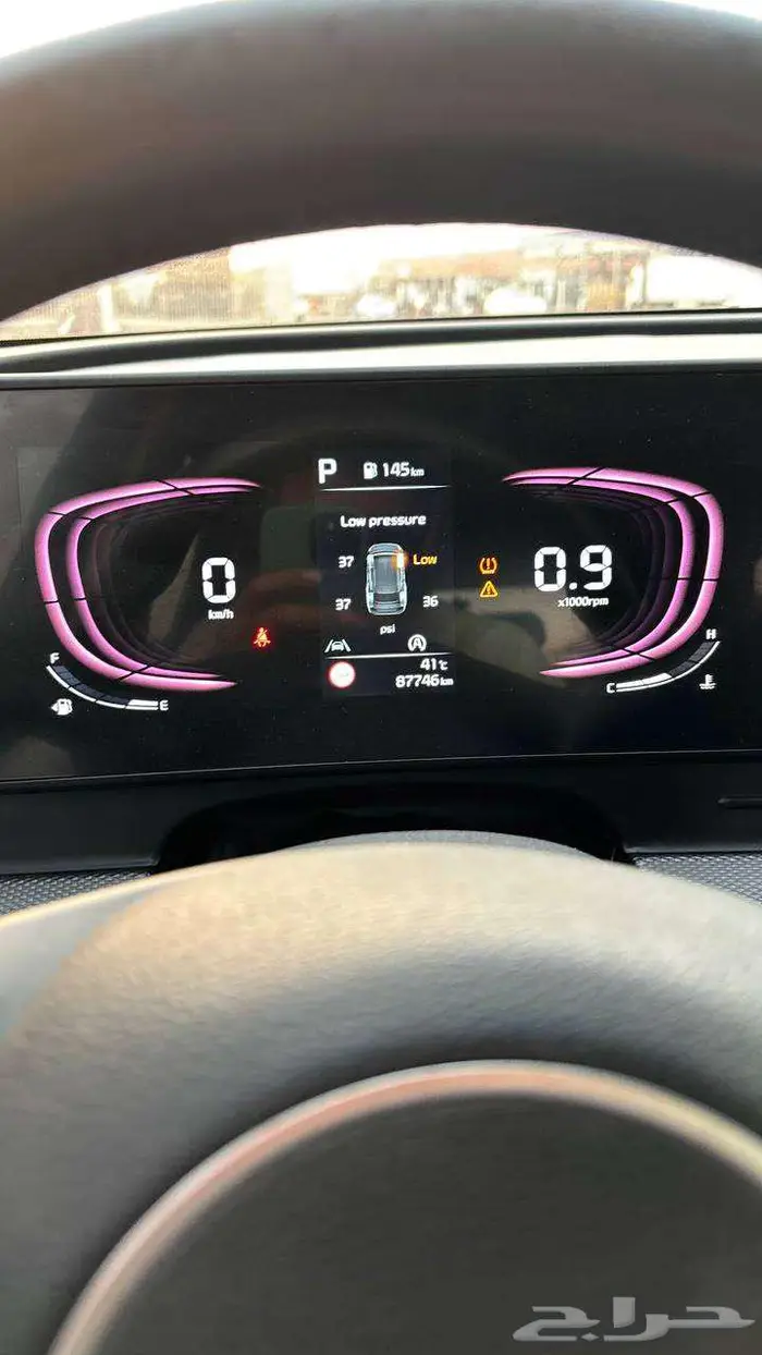 كيا سوبرتاج 2022 11