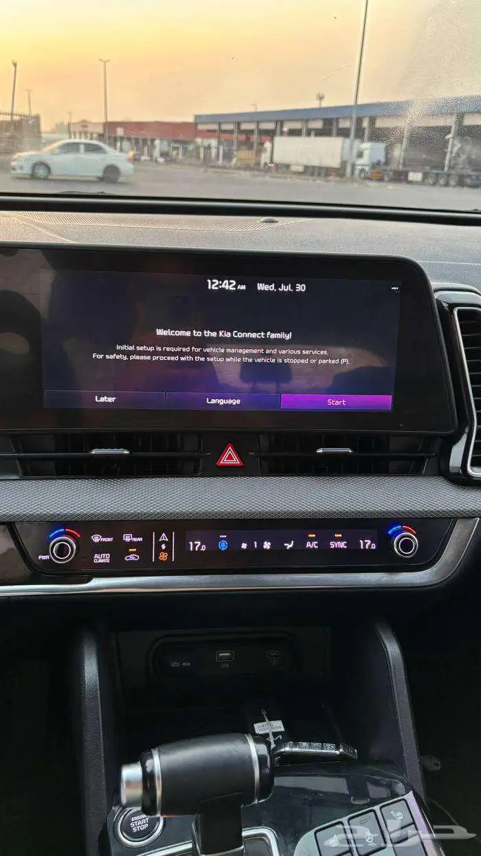 كيا سوبرتاج 2022 12