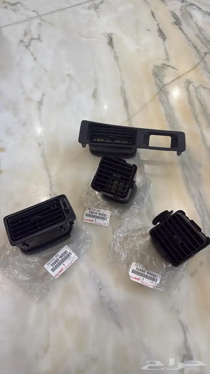 ريش مكيف صالون 97 0