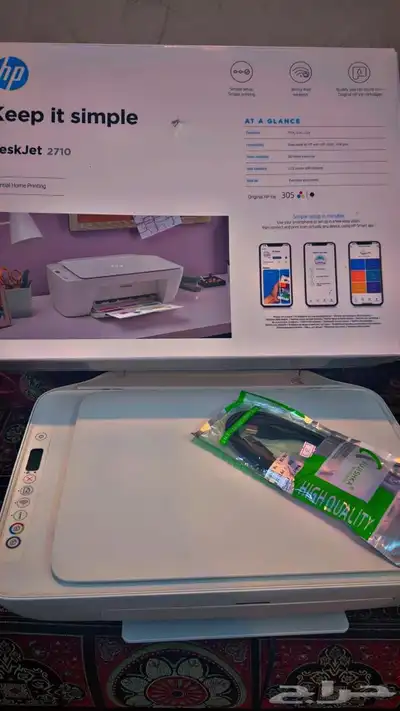 طابعه hp 2