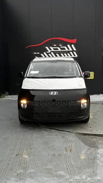 هيونداي ستاريا 9 راكب اوتماتيك2026 لدى شركة عبدالمجيد الخضر 1