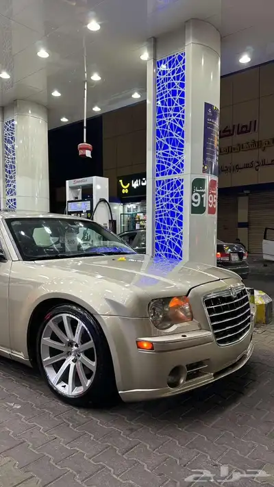 كلايزلر 2008 13