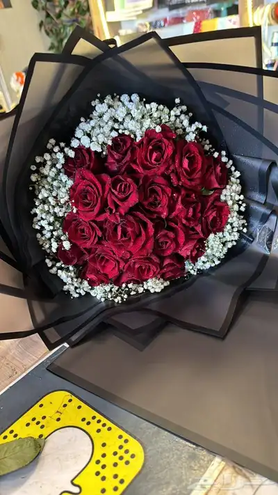 تنسيق. ورد وهديه 19