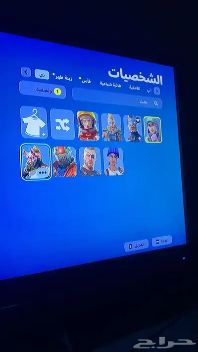 تم البيع 1