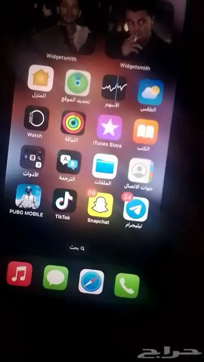 1000 ريال iPhone 12 Pro 2