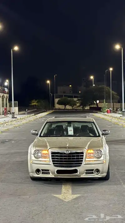 كلايزلر 2008 0