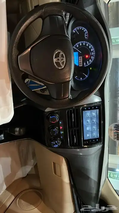 يارس 2022 فل كامل 9