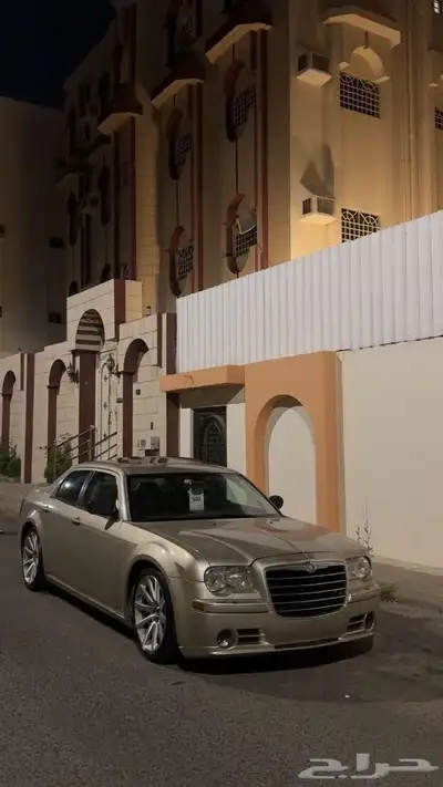 كلايزلر 2008 9