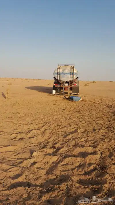 وايت عادي بوز 3