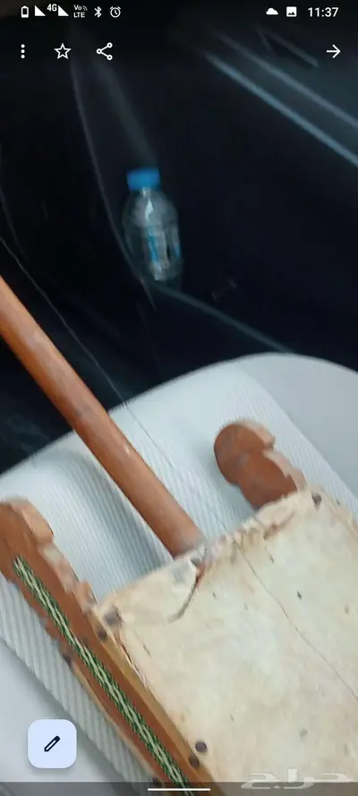 عود 1