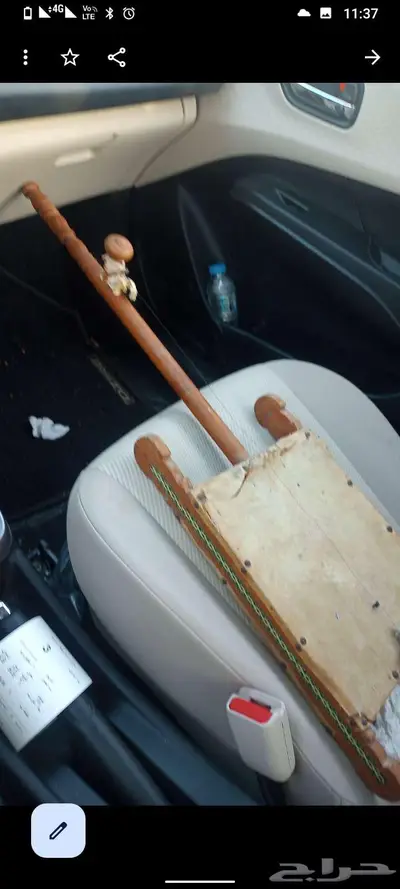 عود 0