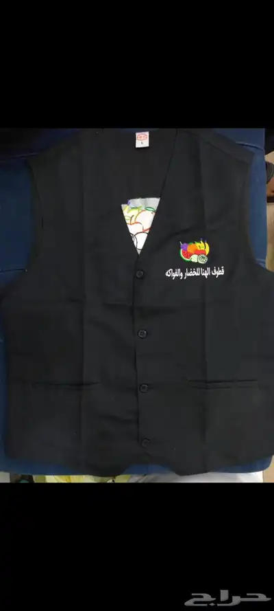 القصيم .. ابهاء .. الطايف .. خميس مشيط .. الباحة .. المدينة 54
