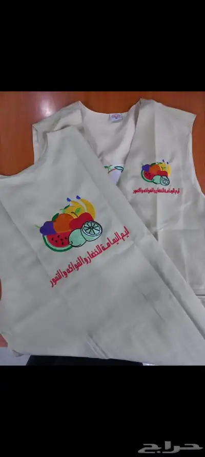 القصيم .. ابهاء .. الطايف .. خميس مشيط .. الباحة .. المدينة 72