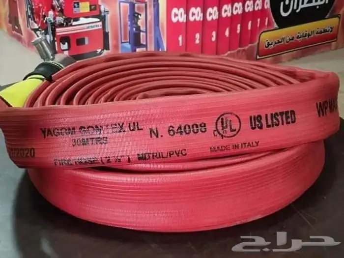 يحي المعلمي 14