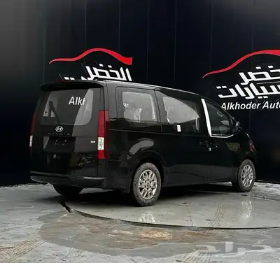 هيونداي ستاريا 9 راكب اوتماتيك2026 لدى شركة عبدالمجيد الخضر 4