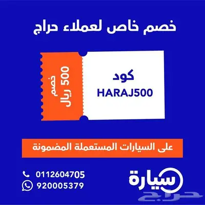 كيا سيراتو LX 2022 9