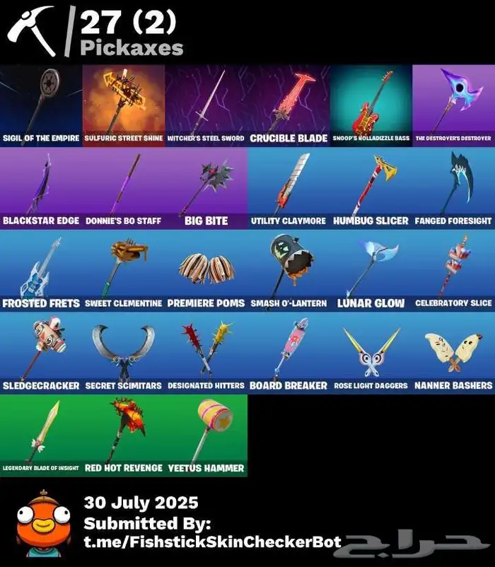 بيع حساب فورت نايت 2