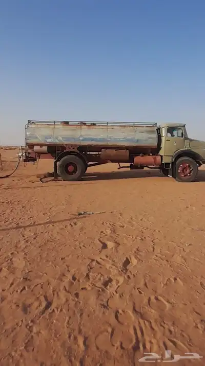 وايت عادي بوز 0