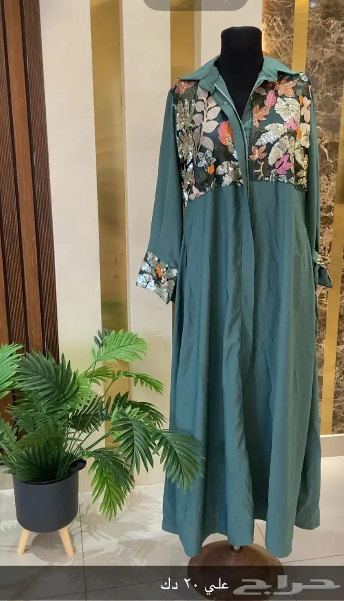 دراريع كويتية شغل مرتب 26