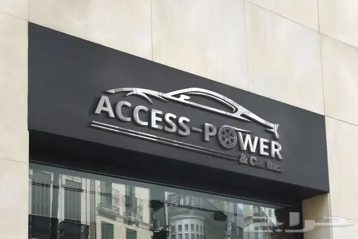 لوحات كلادينج تصميم طباعه لوحات مضيئة لوحات محلات 1