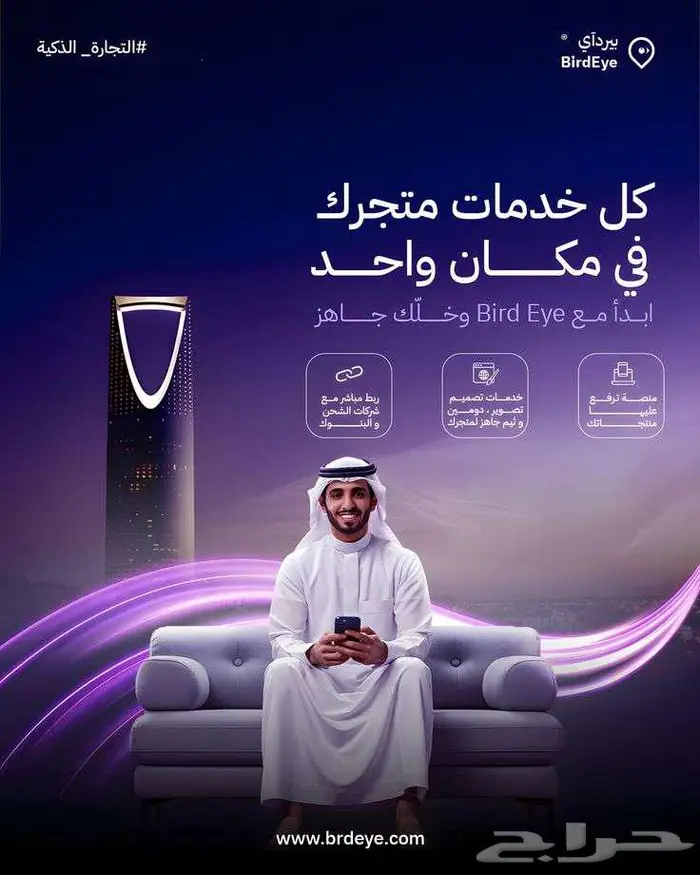 تصميم بانر انستجرام ومنصات تواصل 0