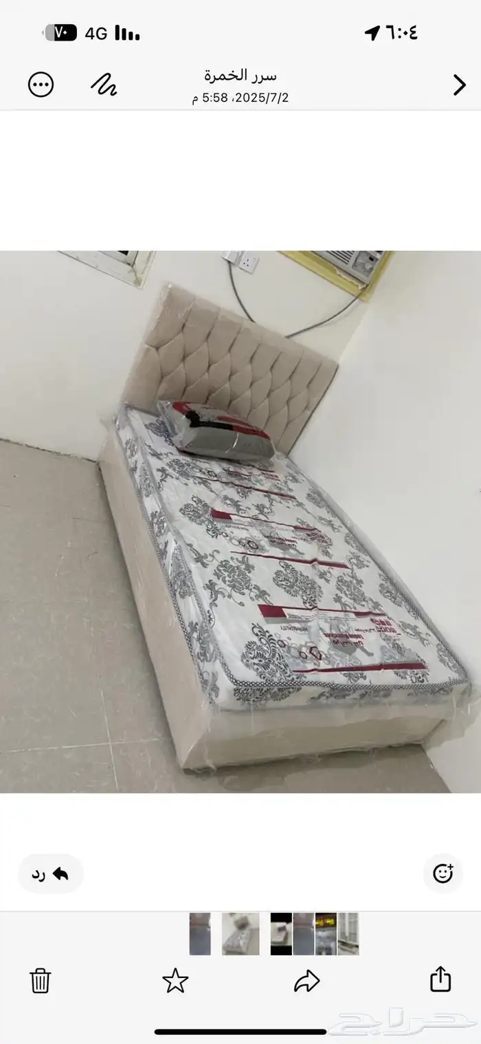 سرير خشب سرير حديد مراتب مخدات 1
