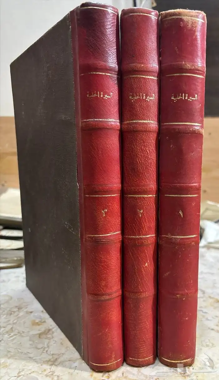 كتب منوعة نوادر 2