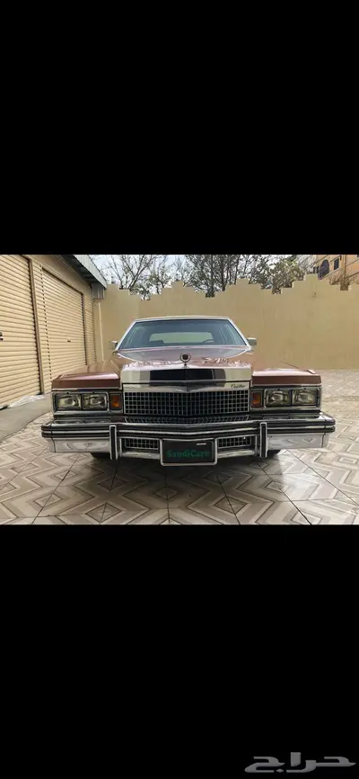 كاديلاك فليتوود KM70 ماشاء الله تبارك الله 1