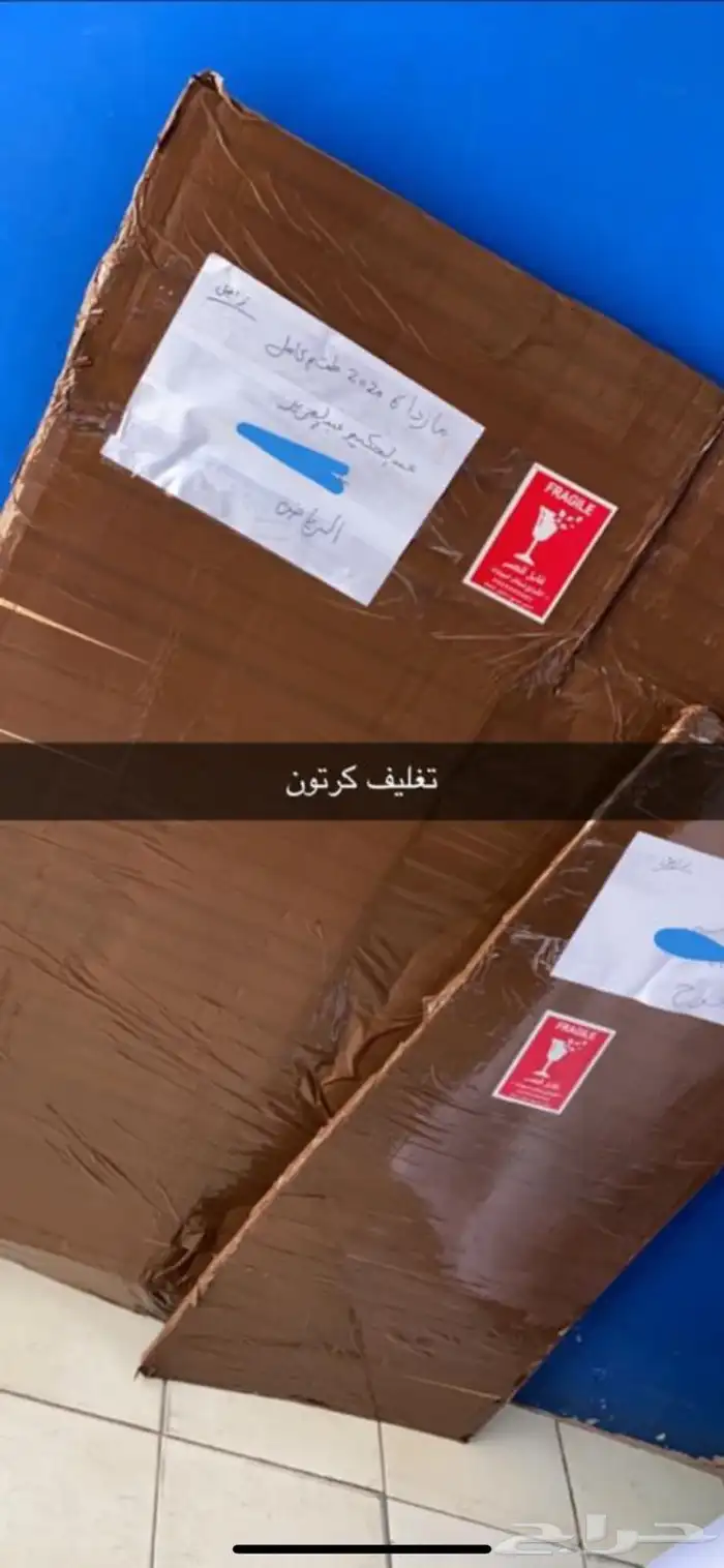 ستاير سيارات عازله عن شمس وحرارتها مخرم وكاتم قماش كوري 21