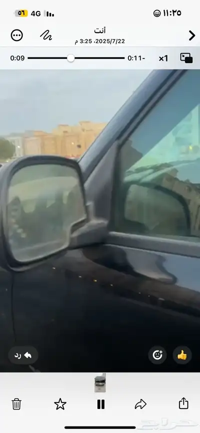 جمس 2004 3