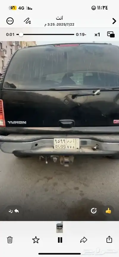 جمس 2004 0