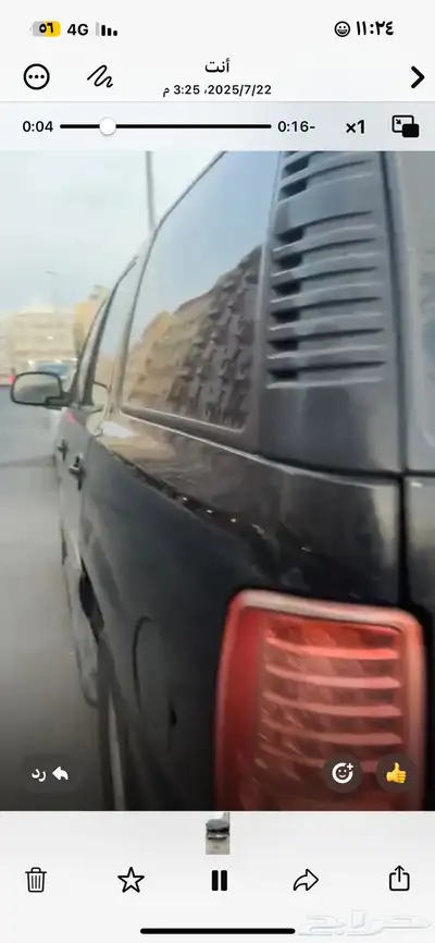 جمس 2004 1