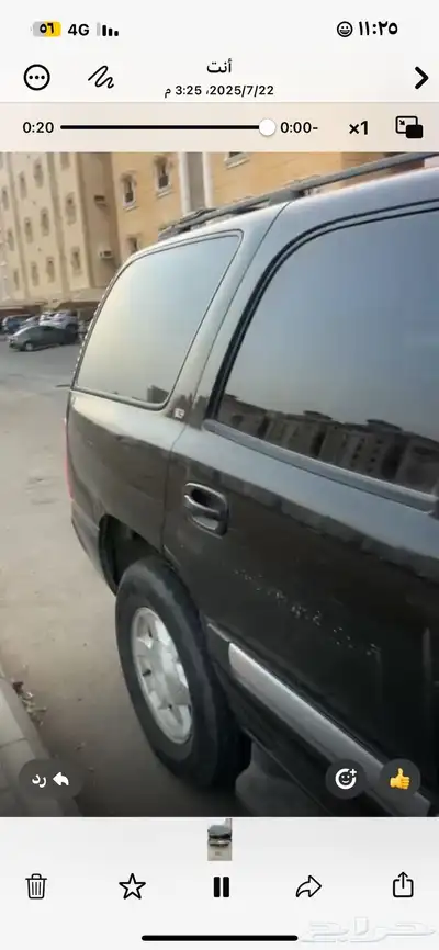 جمس 2004 6
