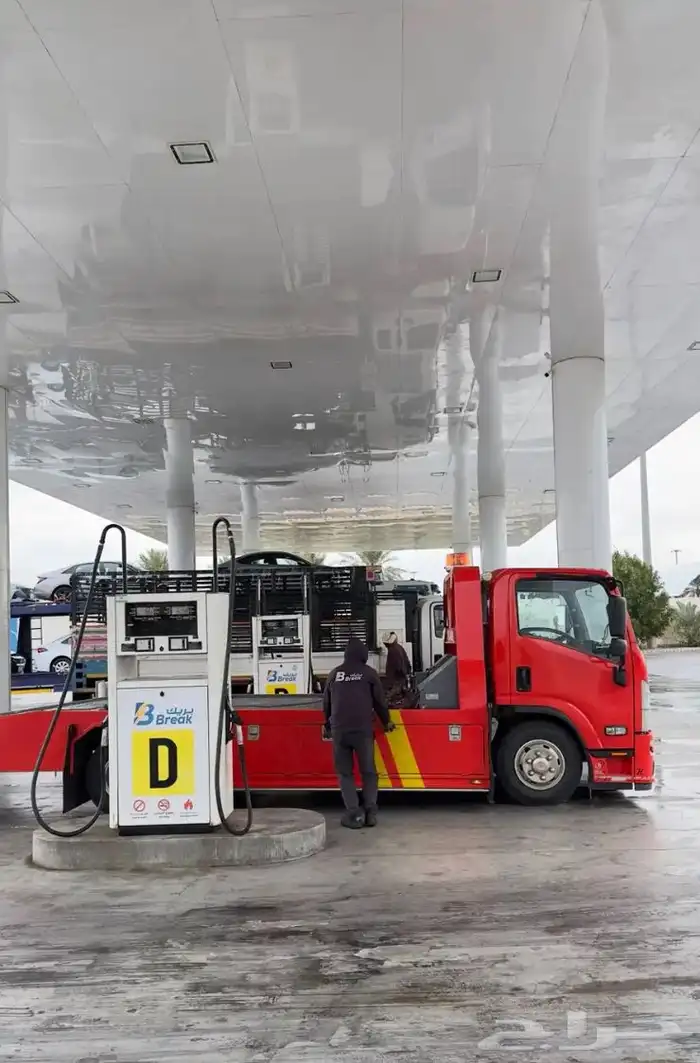 سطحه النعيرية تناجيب ابوحدريه دباب يماها الصرار 0