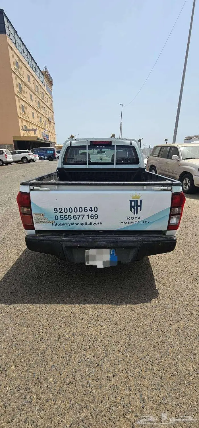ايسوزو بكب غمارتين 2