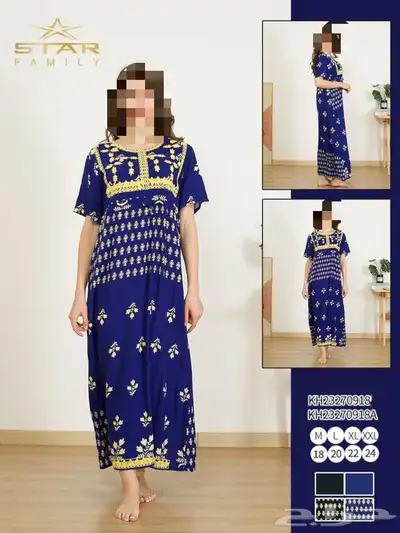 قمصان نسائية روز بضاعة مميزة بأسعار باالجمله 26