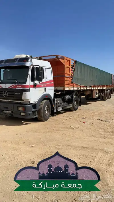 تريلة جوانب 16 متر 0