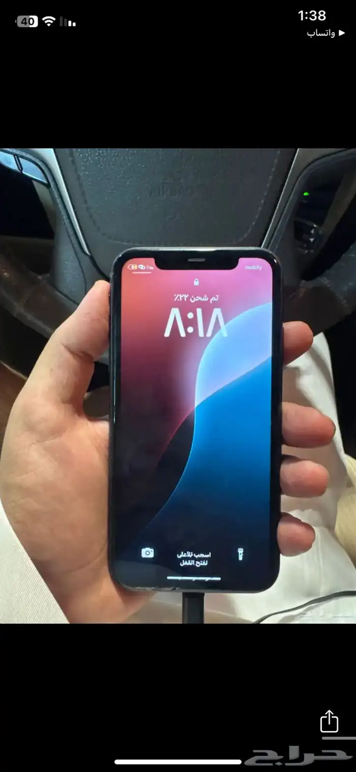 إيفون 11 نظيف 6
